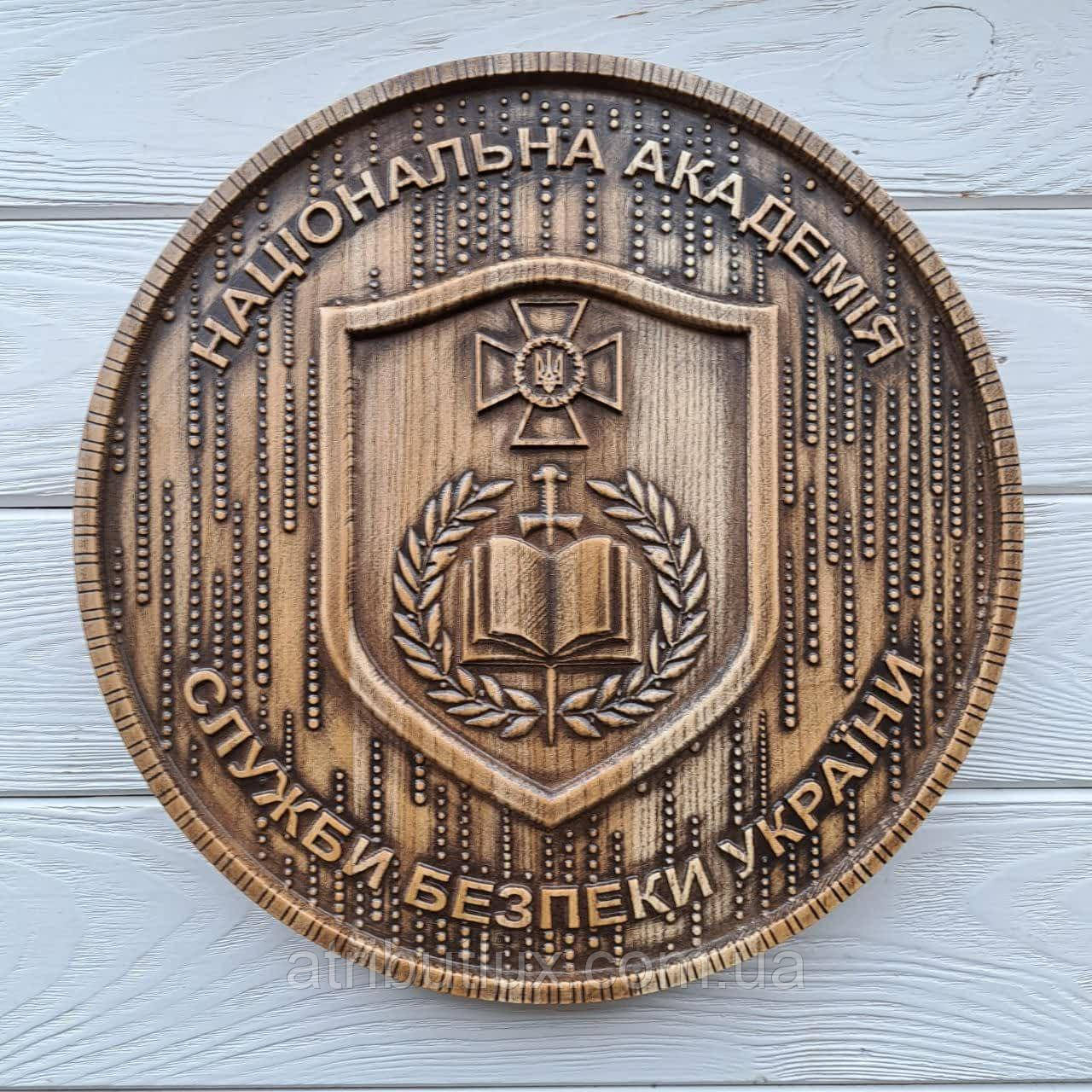 Панно "Національна академія СБУ"
