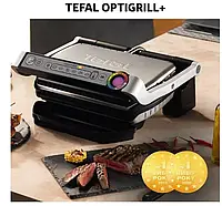 Бытовой электрический гриль 2000 Вт Гриль для приготовления мяса Tefal OptiGrill (Хороший гриль)