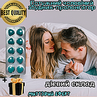 Мощная мужская виагра в таблетках Оригинал «ExtraD-Pills» Мгновенного действия, Безопасный