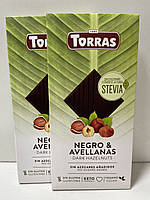 Шоколад черный без сахара без глютена Torras с фундуком Negro & Avellanas 125 г Испания
