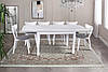 Білий прямокутний розкладний кухонний обідній стіл на кухню або вітальню на ножках з масиву бука 120*80 см Бронкс, фото 3