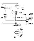 Смеситель для биде Grohe BauLoop (23338000), фото 2