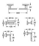 Набір аксесуарів 5 в 1 Grohe Essentials Cube New (40758001), фото 2