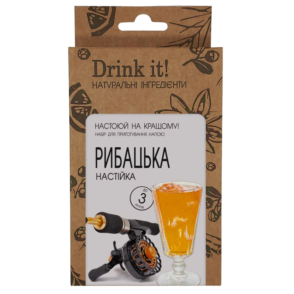 Набір для настоювання Drink it Рибацька