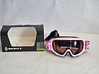 Дитяча гірськолижна маска Scott Tracer Junior Pink лінза S2 Amplifier, фото 2