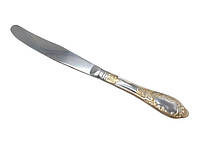 Нож столовый нержавейка с позолотой Золото L 21,5 cm в упаковке 12 штук и sale 2023 !