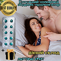 Мощная мужская виагра в таблетках Оригинал «DuosPills» Быстрый эффект, высокое качество