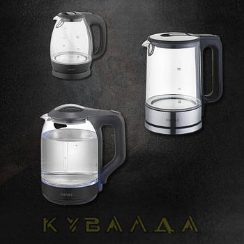 Техніка для дому METEC