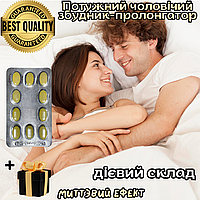 Мощная мужская виагра в таблетках Оригинал «SunPills-Soft» Быстрый эффект, высокое качество