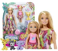 Mattel Barbie Chelsea Birthday Set набір для дня народження ляльки барбі челсі з тваринами