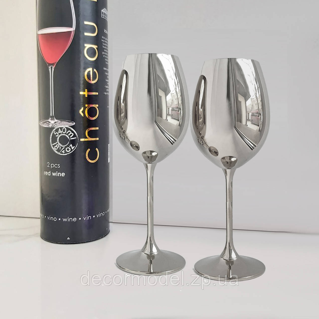 Набір келихів 2 шт для вина Rona Chateau Red 2 шт. 540 мл хром (6558_540)