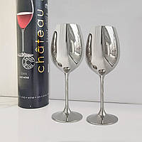 Набор бокалов 2 шт для вина Rona Chateau Red 540 мл тубус хром 6558_540