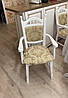 Стілець на кухню з підлокітниками дерев'яний обідній Бреда з високою спинкою кухонні стільці для дому бару кафе ресторану, фото 10