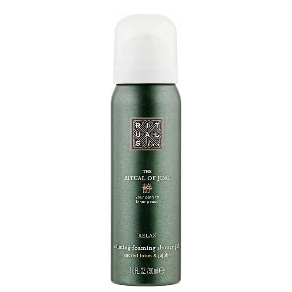 Гель-піна для душу Rituals The Ritual of Jing Shower Gel, 50 мл