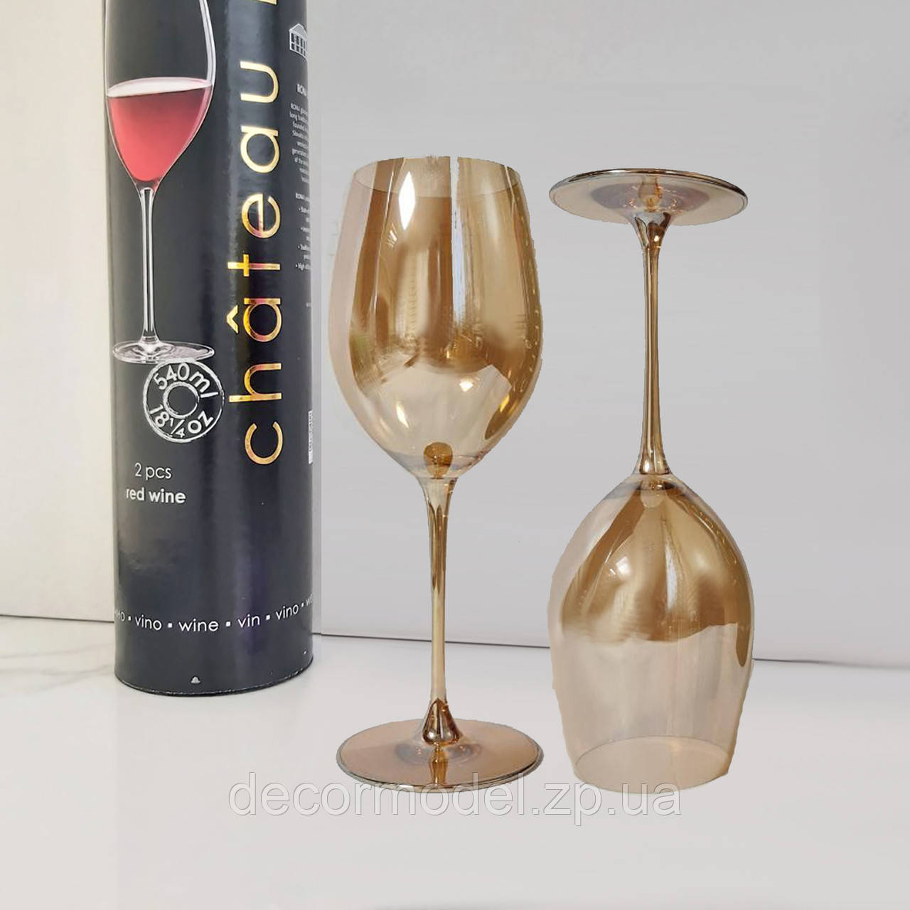 Набір келихів 2 шт для вина Rona Chateau Red 2 шт. 540 мл бурштин (6558_410)