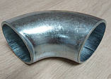 Відвід сталевий оцинкований ДУ 50 57х3,0 кут 90 градусів безшовний приварний суцільновнутний, фото 5