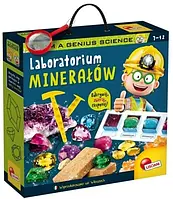 Лабораторія мінералів Lisciani 83923 I'm a Genius Science Laboratorium