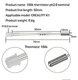 Термістор NTC 320°C (B02575) для 3D-принтерів Creality K1/ К1 Max, Капсула сталева D2.9mm L10mm, Дроти L50mm PH2.0-2pin, фото 3