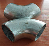 Відвід сталевий оцинкований ДУ 50 57х3,0 кут 90 градусів безшовний приварний суцільновнутний, фото 10