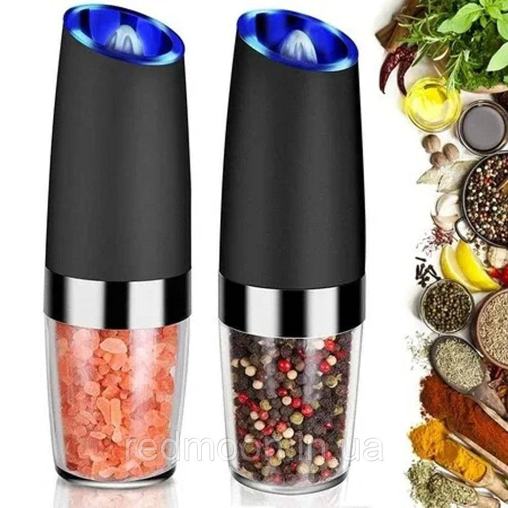 Набір 2шт Електричний млин для спецій Spice bottle electronic / Млин для солі та перцю з підсвічуванням, фото 1