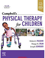 Campbell's Physical Therapy for Children. 6th ed. 2023. R.J. Palisano, M.N. Orlin, J. Schreiber.