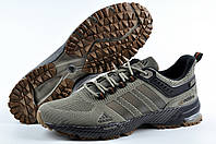 Мужские беговые кроссовки Adidas Marathon TR