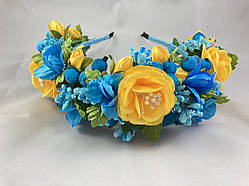 Віночок на голову з квітів жовто-блакитний