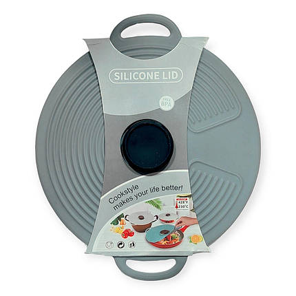 Кришка для посуду силіконова Silicone Lid W008 d-22 см універсальна сіра, фото 1