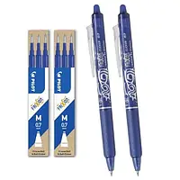 Набір кулькових ручок синій Frixion Pilot Clicker довжина 07 [2] + вставки [6] Bcd430131-a