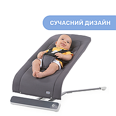 Шезлонг Chicco Rhythm'n'Sound, фото 6