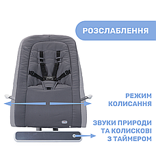 Шезлонг Chicco Rhythm'n'Sound, фото 3