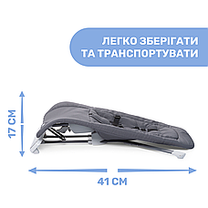 Шезлонг Chicco Rhythm'n'Sound, фото 4