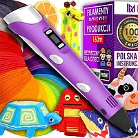 3d ручка дитяча принтер Magic Pen Set + Pla картриджі 160 метрів 3d 160 Intmix Exclusive Edition