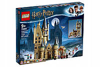 おひめ Lego Harry Potter Астрономическая башня Хогвартса 75969