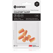 Маски для сну