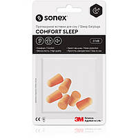 Беруші Comfort sleep Sonex 3 пари