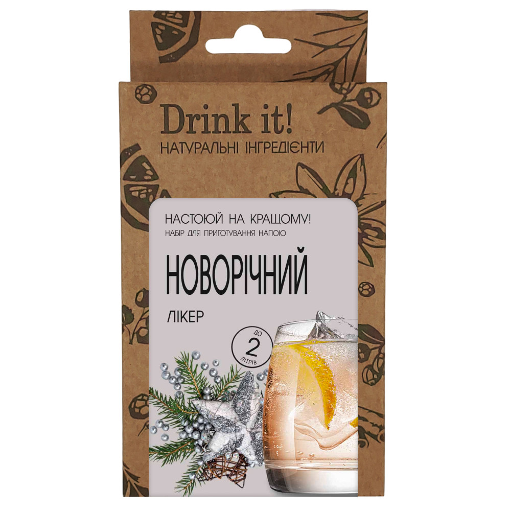 Набір для настоювання Drink it Новорічний, фото 1