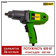 Гайковерт ударний електричний Procraft ES1450 800 Вт 2200 об хв 450 Нм 4 насадки