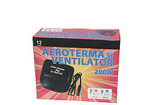 Обогреватель салона 200Вт Aeroterma si Ventilator (теплый и холодный воздух)