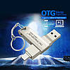 USB Флешка 256 ГБ TypeC - USB 3.0 OTG MICRODRIVE, фото 9