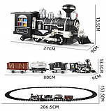 Залізниця паровий локомотив з димом 5 метрів велика 4 вагони, фото 6