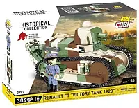 Cobi 2992 історична колекція французький танк великої війни Renault Ft "victory Tank 1920"