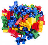 Чемоданчик з кубиками Hemar K1 989 El великі кубики 1000 елементів, фото 3