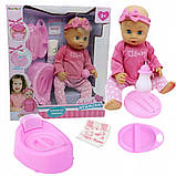 Лялька New Born Baby Norimpex M0-no-1002344-0 43 см, фото 2