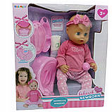 Лялька New Born Baby Norimpex M0-no-1002344-0 43 см, фото 6