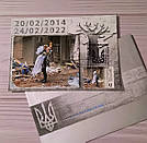 Набір з 4 картмаксимумів "І буде весна.." від Укрпошта, фото 4