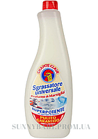 Засіб для видалення жиру ChanteClair Sgrassatore universale з ароматом марсельського мила, запаска 600мл