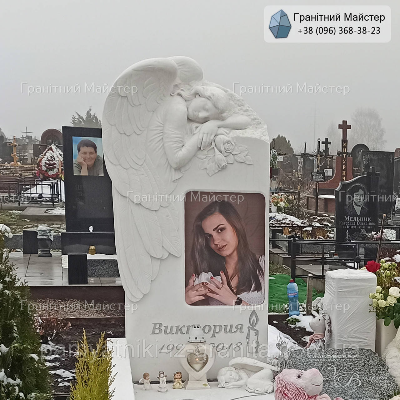 Скульптура ангела з білого мармуру № 1734, фото 1