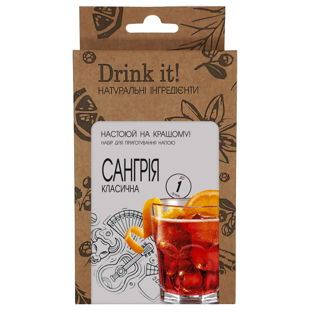 Набір для настоювання Drink it Сангрія