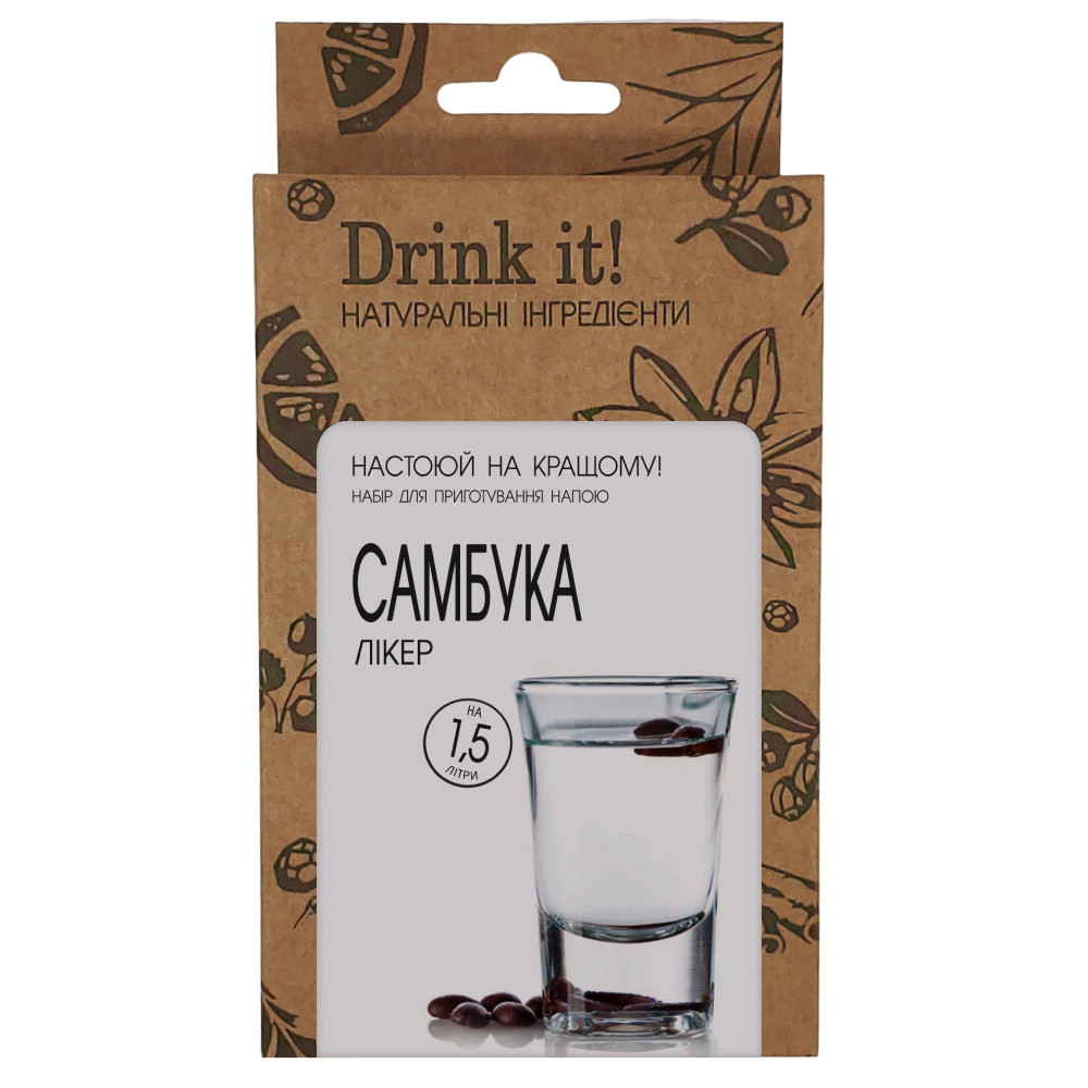 Набір для настоювання Drink it Самбука, фото 1